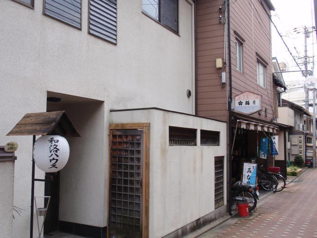 Waraku House Hostel Kyoto Exterior photo