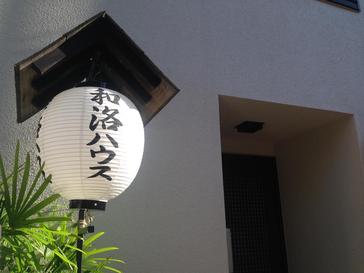 Waraku House Hostel Kyoto Exterior photo